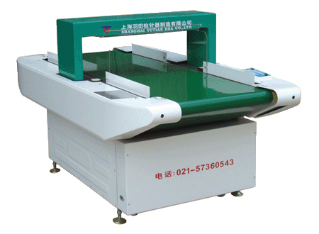 JZQ-600E全自动输送式检针器(高探头)